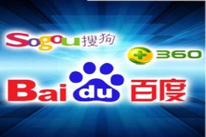 SEM竞价托管实战，案例展示效果惊人