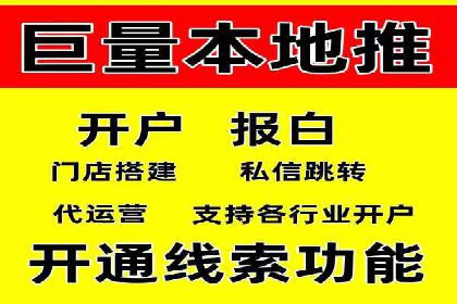 SEM投放案例：助力企业拓展市场